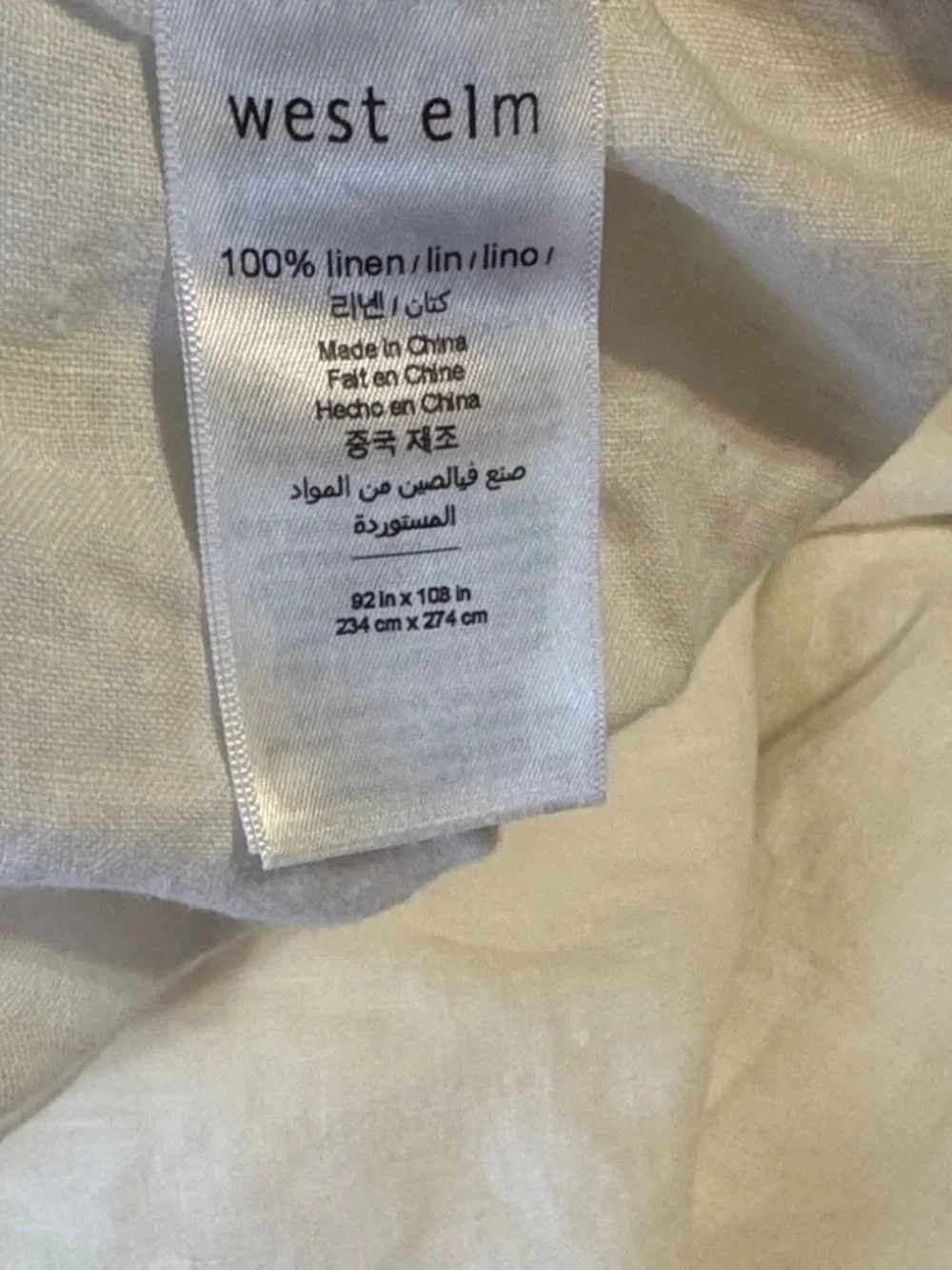 West Elm King 100% European Linen Diver Cover & 2 King Shams